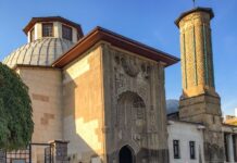 Aşiret Mektebinin Eğitim Programı ve İşleyişi